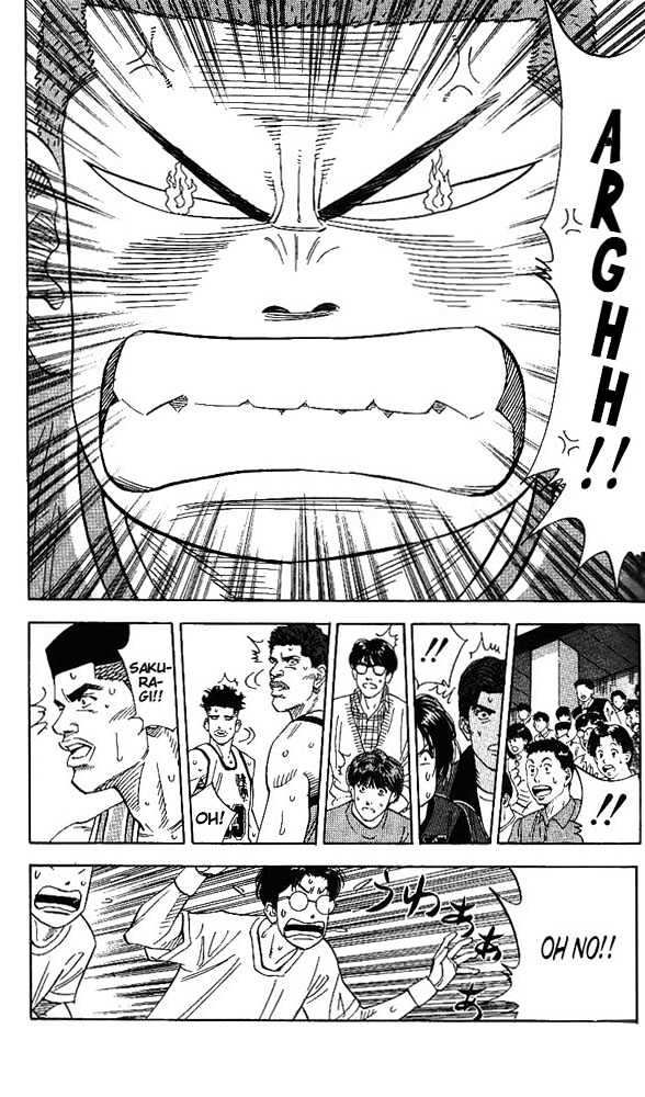 Slam Dunk, Chapter 158 image 04